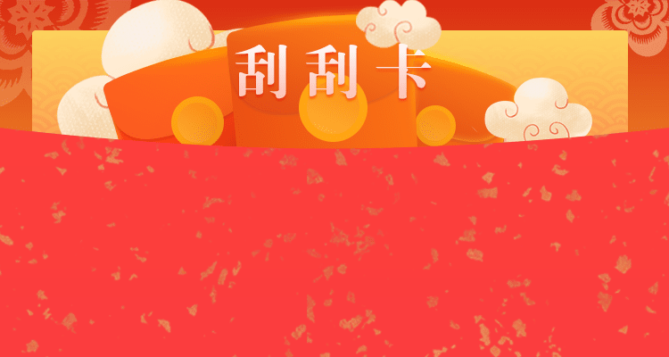 加拿大pc28精准预测在线查询